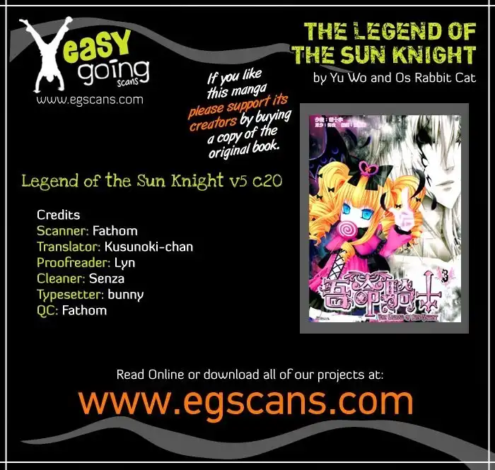 Legend of the Sun Knight Chapter 20 1